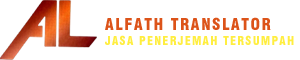 alfath logo